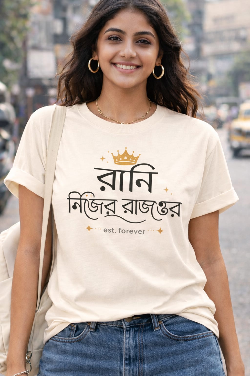 Queen T-Shirt